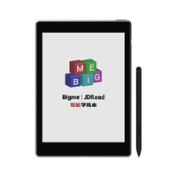 BIGME/大我 S2 教材同步 彩色墨水屏智能学练本 彩屏 64GB