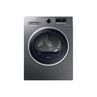 SAMSUNG 三星 睿慕·净速系列 DV90M5200QX/SC 变频热泵式烘干机 9kg