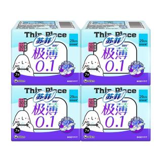 苏菲 卫生巾弹力贴身极薄0.1夜用姨妈巾7片4包