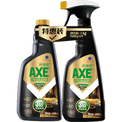 AXE 厨房重油污净 500g+500g补充装