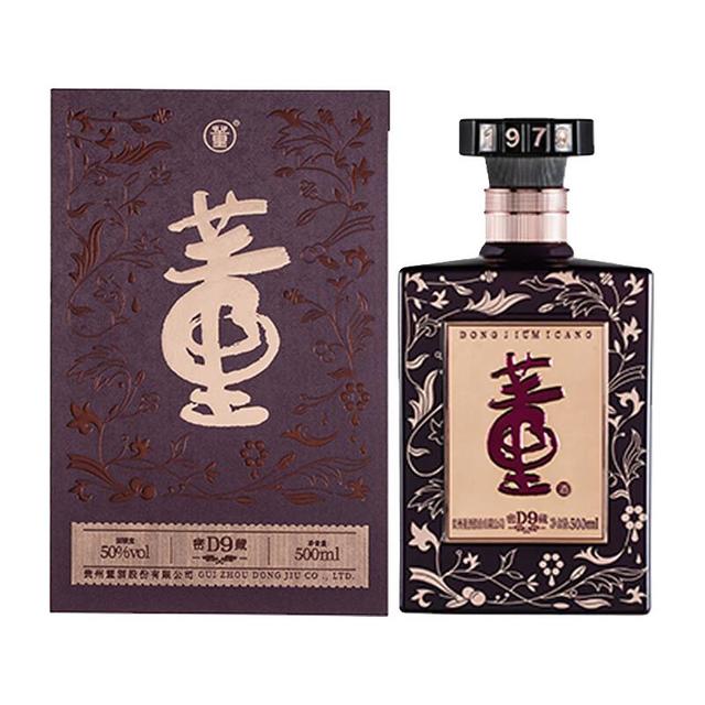 董酒密藏D9 50度兼香型白酒500ml 单瓶装【报价价格评测怎么样】-什么值得买