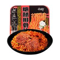 今麦郎 糖醋排骨炒面