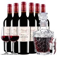 CHATELAIN LAFLEUR 拉斐 庄园窖藏2005原酒进口红酒干红葡萄酒 750ml*6瓶整箱 醒酒器套装