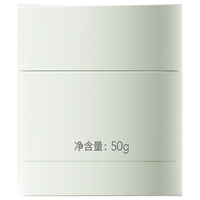  one leaf/一叶子 舒缓敏感肌 面霜  50g