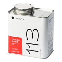 卡卡业格兰诺拉烘焙燕麦片营养早餐搭配酸牛奶坚果红茶无花果500g/罐