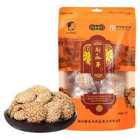 邵永丰 芝麻蛋片 220g