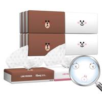 Kleenex 舒洁 line系列 抽纸