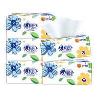 心相印抽纸100抽卫生纸巾家用餐巾纸整箱实惠装擦手纸抽取式面巾纸加厚 24包