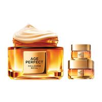 巴黎欧莱雅 L'OREAL PARIS欧莱雅第三代小蜜罐保湿胶原面霜紧致抗皱抗衰老修护补水护肤品