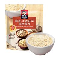 桂格藜麦小麦胚芽混合燕麦片400g黑麦谷物健身轻食代餐营养早餐