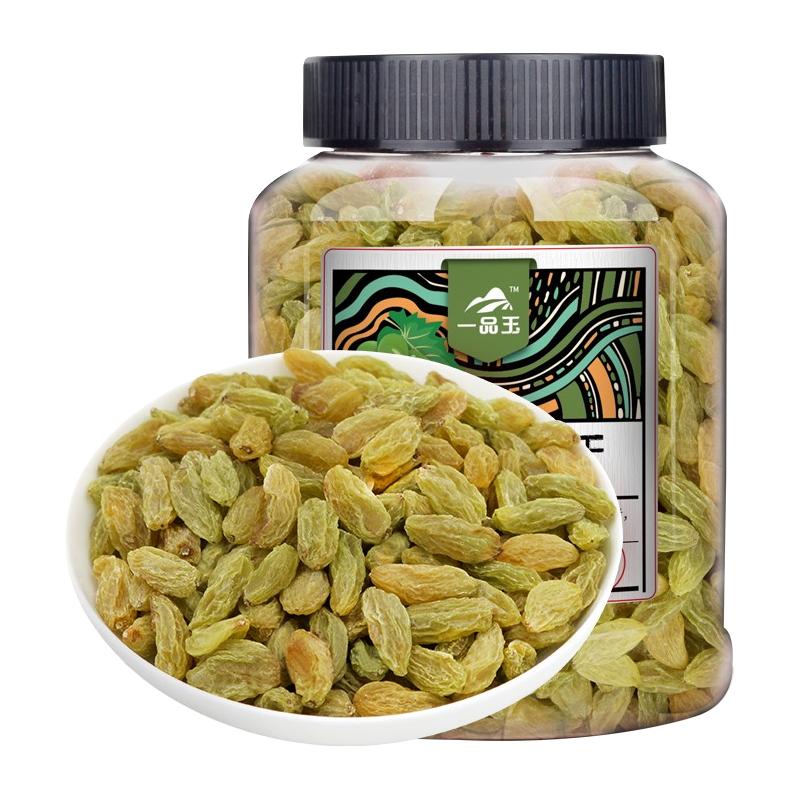 一品玉 新疆特产 蜜饯果干 休闲零食 绿香妃葡萄干400g/罐