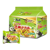 康师傅方便面小米椒泡椒牛肉面袋装泡面宿舍夜宵充饥速食即食整箱
