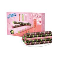 OREO 奥利奥 季节限定 巧脆卷组合装 3口味 55g*3盒（红颜草莓味55g+日式抹茶味55g+樱花抹茶味55g）