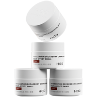 Haa 美妆）虾青素脱羧肌肽双抗面霜抗氧修护补水保湿滋润肌肤