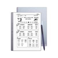 汉王(Hanvon)AI电纸学习本 学习机 电纸书C10 9.7英寸 墨水屏 学练机 平板 英语学习机平板 小学到高中 AI电纸学习本C10