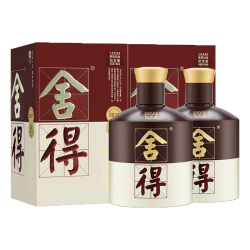 舍得 品味（五代） 浓香型 白酒 52度 500ml*2瓶 含礼品袋 中秋送礼
