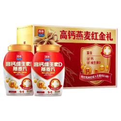 西麦 高钙维生素D 燕麦片礼盒  包装 860g 1罐