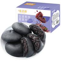 味滋源 五黑桑葚紫米饼 300g/盒