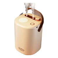 胜浦虹加湿器卧室底噪大容量静音香薰家用客厅办公室宿舍床头寝室桌面2L大容量便携充电空气小型便携立式 米色【插电款】小夜灯 | 轻音低噪