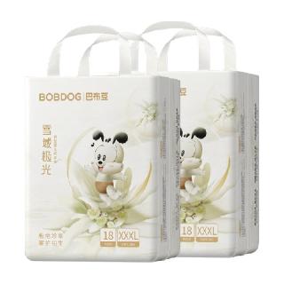 巴布豆 雪域极光拉拉裤XXXL 36片（可选尺码）