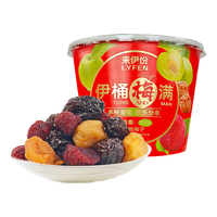 来伊份伊桶梅满零食水果干蜜饯果干休闲零食大包装量贩装蜜饯果干全家桶 伊桶梅满500g