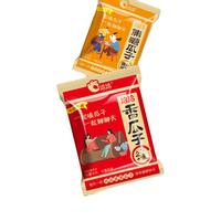 ChaCheer 洽洽 瓜子独立小包装 五香焦糖山核桃原味休闲爆款零食