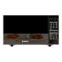 格兰仕 G90F23CN3PV-BM1(S2) 变频微蒸烤一体机 23L