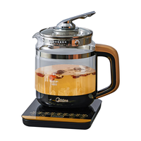 Midea 美的 MK-GE1703 养生壶 1.5L 红色