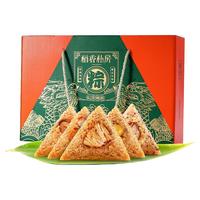 稻香村稻香私房浓情粽礼1080g鲜肉粽蜜枣粽豆沙咸鸭蛋端午节送礼