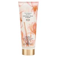 【2件228】维多利亚的秘密植物盈润身体乳椰奶玫瑰女保湿香体