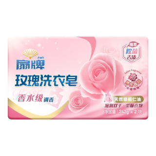 扇牌 洗衣皂玫瑰香女士内衣裤皂肥皂去血渍植萃除菌去污老国货 242g 2块