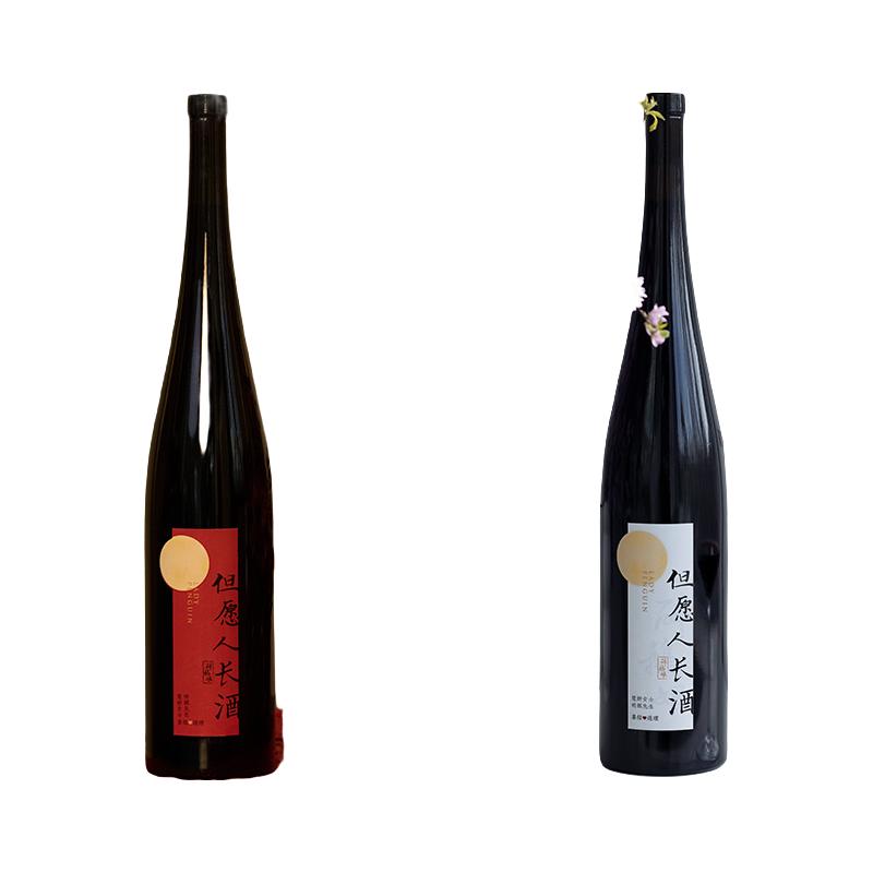 醉鹅娘宁夏赤霞珠半干红葡萄酒订婚酒但愿人长酒1.5L礼盒装