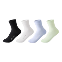 全棉时代袜子男女士纯棉超薄透气抗菌隐形防滑夏 （女士中筒）黑+白+青莲+芽绿