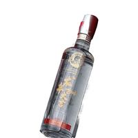 泸州老窖 龙年生肖酒 浓香型白酒  52.%Vol 包装 500ml