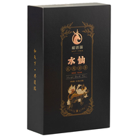 和进瑞源产直销乌龙茶正岩武夷岩茶水仙一级127.5g茶叶自己喝盒装