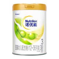 Nutrilon 诺优能 豆基系列 幼儿奶粉 国行版 3段 800g