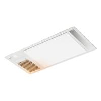 美的 Midea浴霸灯集成吊顶照明排气扇一体吹风换气卫生间风暖浴霸遥控