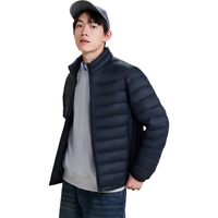 雪中飞秋冬男士立领轻薄羽绒服休闲短款鸭绒保暖羽绒服百搭 老青蓝|5937 4XL /195/112A