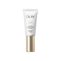 OLAY 玉兰油 凝时臻护系列 菁颜防晒隔离精华乳