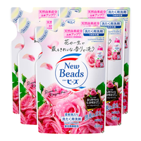 Kao 花王 洗衣液香味持久补充装日本进口含柔顺剂玫瑰香680g*5袋