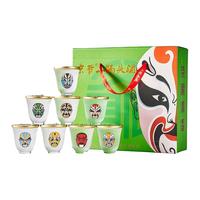 京爷 纯粮酿造 清香型白酒  46%Vol. 包装 75ml