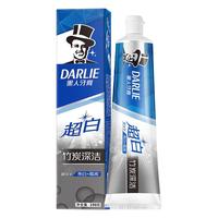 DARLIE 好来 原黑人)牙膏亮白清新口气家庭实惠装家用男士女生专用