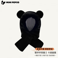 小猪班纳(PEPCO)儿童帽子秋冬帽子围脖一体萌可爱毛绒围巾宝宝加绒耳朵棉帽 红杏【毛绒帽子】 M【110码】 【2岁-4岁】