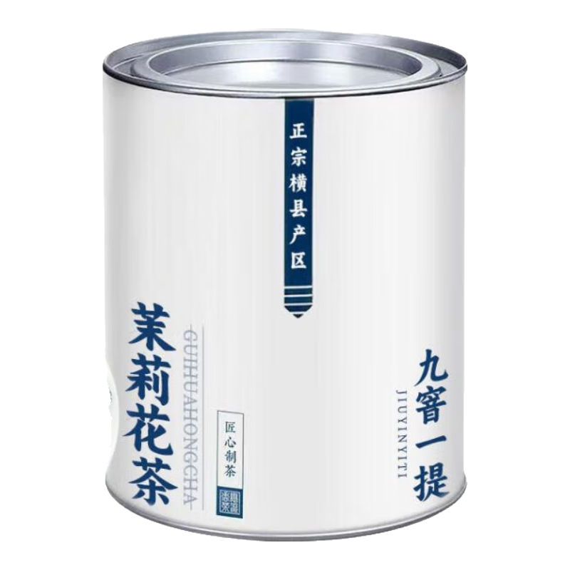 南鸳特级茉莉花茶2024新茶广西横县茉莉花茶飘雪浓香型罐装100克 【特级浓香】茉莉花茶100克*1罐