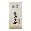 正山堂 茶叶 武夷山桐木关 特级正山小种红茶试泡装5g