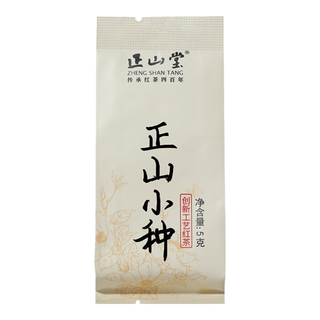 正山堂 茶叶 武夷山桐木关 特级正山小种红茶试泡装5g