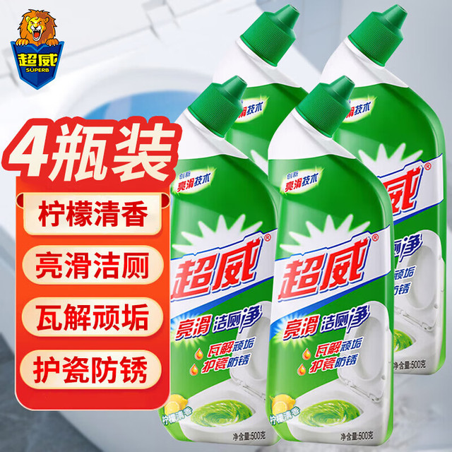 超威 SUPERB 洁厕灵 马桶清洁剂 强力去污除垢 除菌除臭 清香型 500g*4瓶