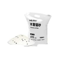 憨仕纯木薯猫砂木薯沙10斤大包装除臭近无尘不易粘底植物防臭幼猫 【无香负担轻】纯木薯砂10斤