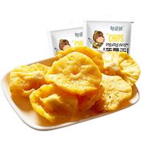 憨豆熊FUNNY BEAN BEAR 菠萝干100g袋装果干休闲零食蜜饯果干果脯菠萝干特产每日早餐 100g*5袋