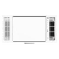 雷士 NVC Lighting照明 浴霸集成吊顶嵌入式暖风机卫生间双风口取暖吹风浴室风暖